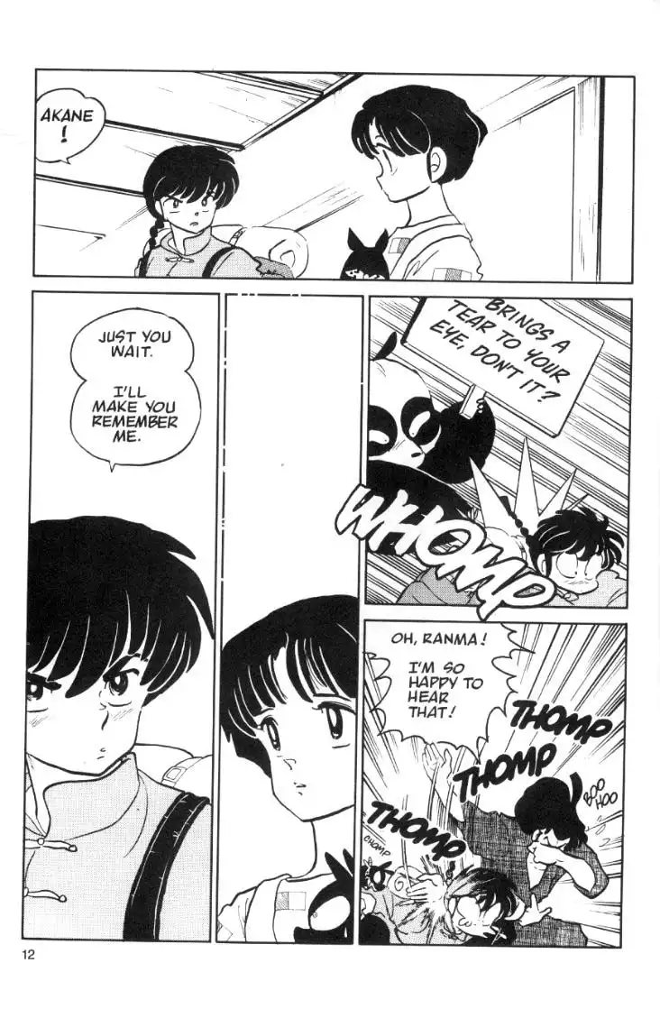 Ranma 1/2 Chapter 35 12